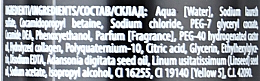 Шампунь на основі баобабу і насіння льону - Dott. Solari Olea Shampoo — фото N7