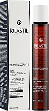 Масло для повышения эластичности кожи - Rilastil Elasticizing Oil — фото N2