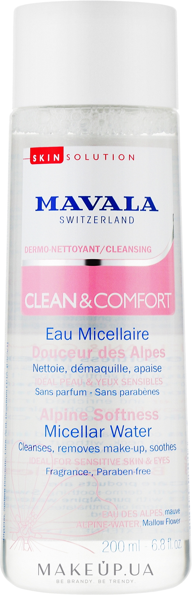 Пом'якшувальна альпійська міцелярна вода - Mavala Clean & Comfort Alpine Softness Micellar Water — фото 200ml