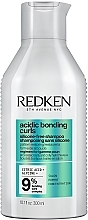 Духи, Парфюмерия, косметика Шампунь для вьющихся волос - Redken Acidic Bonding Curls Silicone-Free Shampoo