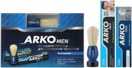 Парфумерія, косметика Набір - Arko Cool Men (sh/cr/65g + af/sh/cr/50g + brush)