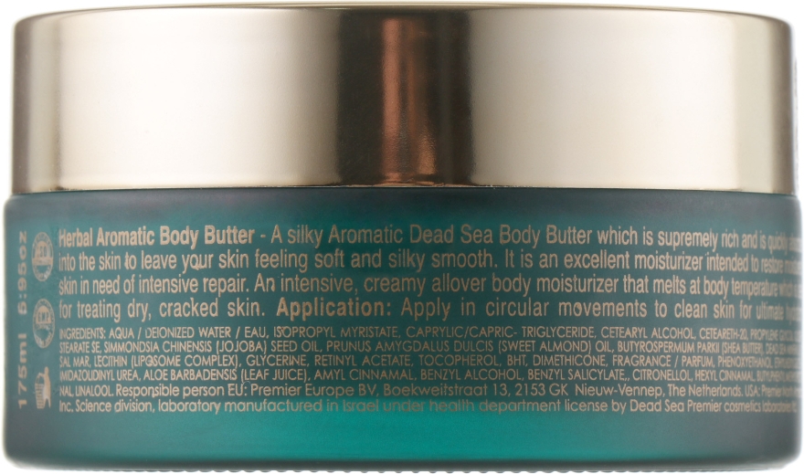 Ароматическое масло для тела "Луговые травы" (стекло) - Premier Dead Sea Herbal Aromatic Body Butter  — фото N2
