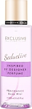 Духи, Парфюмерия, косметика Спрей для тела - Exclusive Cosmetics Seductive Fragrance Body Mist