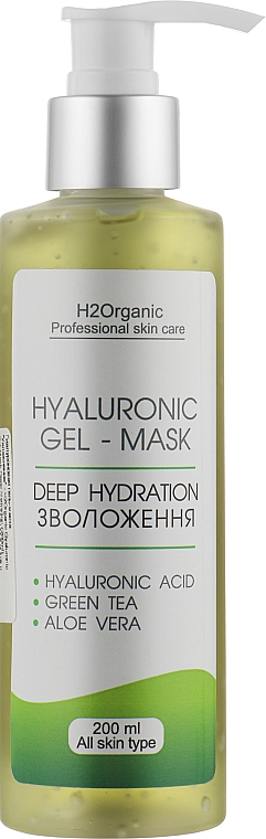 Гіалуронова гель-маска "Зволоження" - H2Organic Gyaluronic Gel-Mask Deep Hydration — фото N1