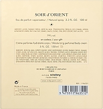 Sisley Soir d'Orient - Набор (edp/100ml + b/cr/150) — фото N3