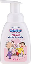 Духи, Парфюмерия, косметика Пена для мытья рук и тела, розовая - Bambino Kids Bath Foam Pink