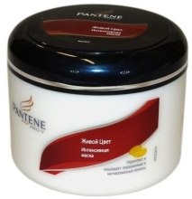 Духи, Парфюмерия, косметика Маска "Живой цвет" - Pantene Pro-V Color Therapy