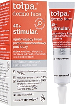 Крем для шкіри навколо очей - Tolpa Dermo Face Stimular 40+ Eye Cream — фото N2