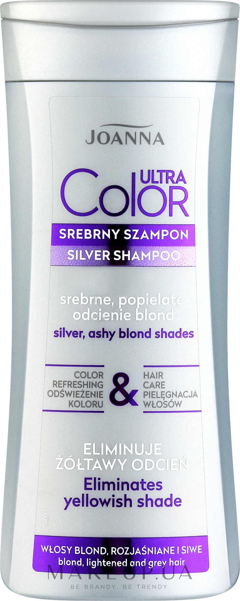 Шампунь нейтрализующий желтизну волос, серебряный - Joanna Ultra Color System — фото 200ml