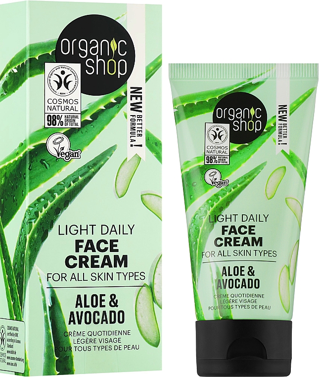 Крем для лица "Авокадо и Алоэ" - Organic Shop Face Cream — фото N2