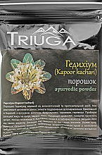 Порошок аюрведический универсальный "Гедихиум" - Triuga — фото N1