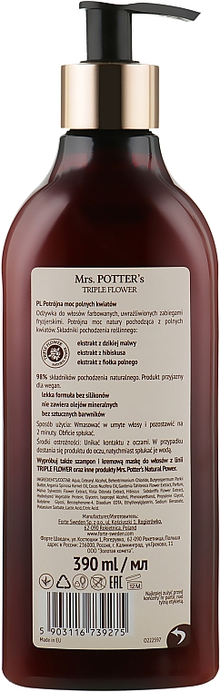 Кондиционер для окрашенных волос - Mrs. Potter's Triple Flower Helps To Color Protect Hair Conditioner — фото N2