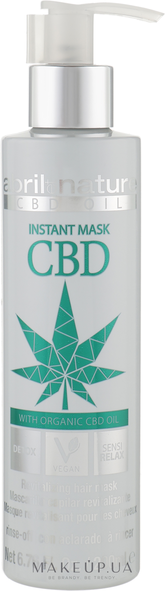 Детокс-маска для волосся з конопляною олією - Abril et Nature CBD Cannabis Oil — фото 200ml
