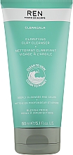 Парфумерія, косметика Очищувальний засіб для чутливої шкіри - Ren Clearcalm Clarifying Clay Cleanser