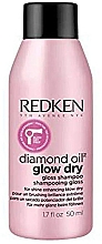 Духи, Парфюмерия, косметика Шампунь для волос - Redken Diamond Oil Glow Dry Gloss Shampoo (мини)