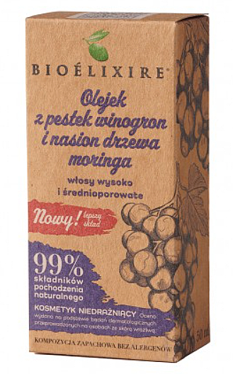 Органічна олія виноградних кісточок та моринги - Bioelixire — фото N1
