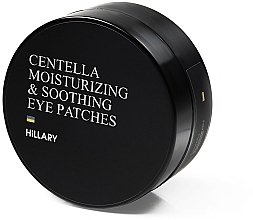 Успокаивающие патчи с центеллой - Hillary Сentella Moisturizing & Soothing Eye Patches — фото N1