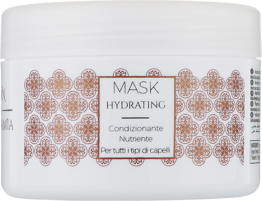Маска-кондиціонер для волосся "Арганія і макадамія" - Biacre Argan and Macadamia Mask Hydrating — фото N2