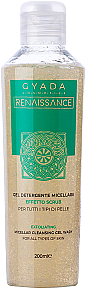 Гель для лица - Gyada Cosmetics Renaissance Exfoliating Cleansing Gel — фото N1