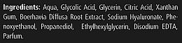 Сироватка-пілінг із гліколевою кислотою - Novaclear Advanced Peeling Serum with Glycolic Acid — фото N3