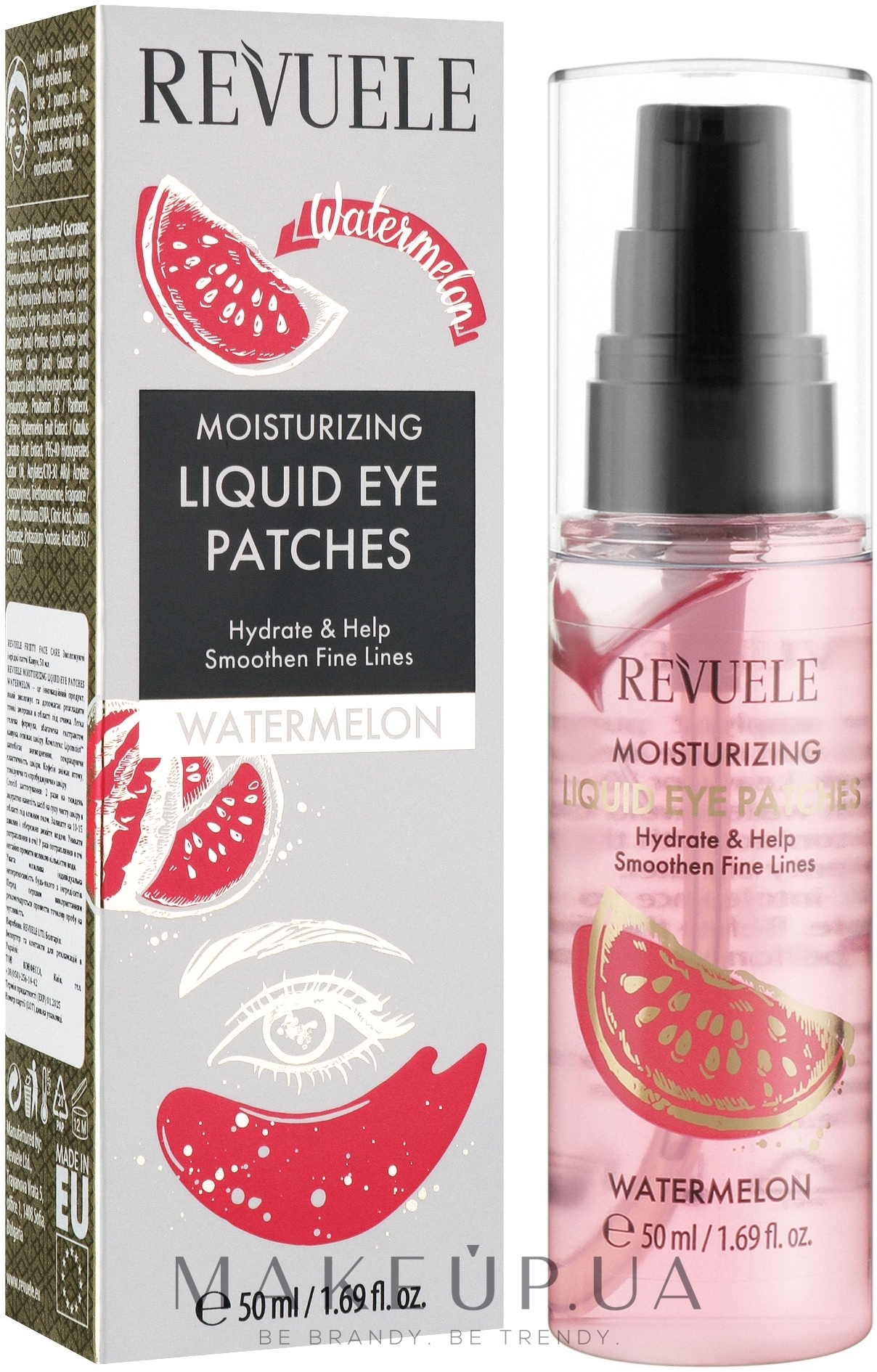 Патчі для очей "Кавун" - Revuele Moisturizing Liquid Eye Patches Watermelon — фото 50ml