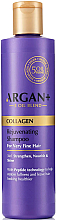 Духи, Парфюмерия, косметика Восстанавливающий шампунь с коллагеном - Argan+ Collagen Rejuvenating Shampoo