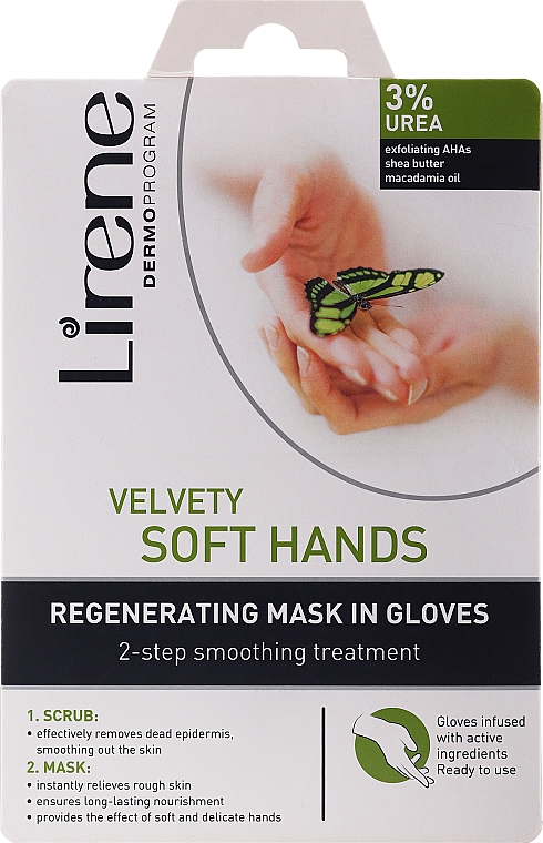 Восстанавливающая маска для рук "Бархатные руки" - Lirene — фото N1