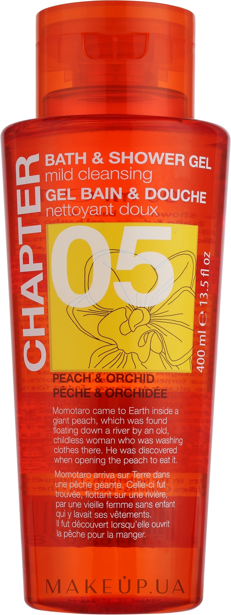 Гель для душу "Персик і орхідея" - Mades Cosmetics Chapter Body Wash — фото 400ml