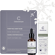 Набір "Just Balance" - Chitone Care Just Balance Box (mask/23ml + ser/30ml) — фото N1