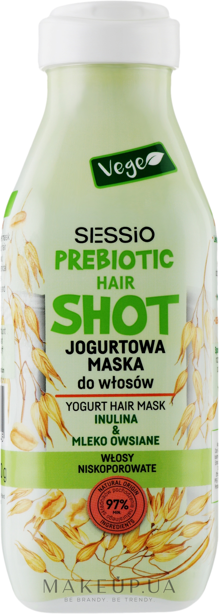 Йогуртова маска для волосся "Інулін і вівсяне молоко" - Sessio Prebiotic Yogurt Hair Mask — фото 350g