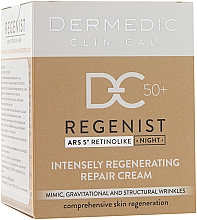 Ночной восстанавливающий крем - Dermedic Regenist ARS 5 Retinolike Night Intensely Regenerating Repair Cream — фото N1
