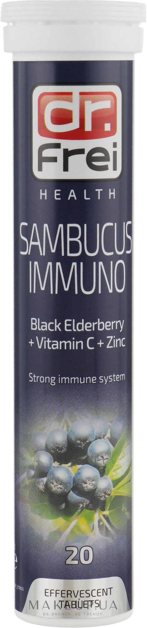 Шипучие таблетки для иммунитета "Черная бузина + Витамин С + Цинк" - Dr. Frei Health Sambucus Immuno — фото 20шт