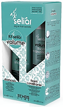 Духи, Парфюмерия, косметика Набор - Echosline Seliar Volume (shmp/350ml + cond/200ml)