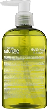 Жидкое мыло "Олива" - Farmasi Naturelle Olive Oil Hand Wash — фото N2