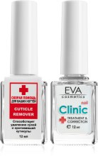 Духи, Парфюмерия, косметика Средство для удаления кутикулы - Eva Cosmetics Clinic Cuticle Remover