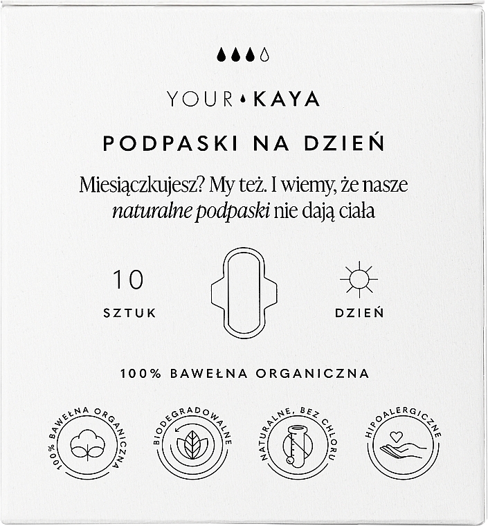 Гігієнічні денні прокладки, 10 шт. - Your Kaya — фото N1