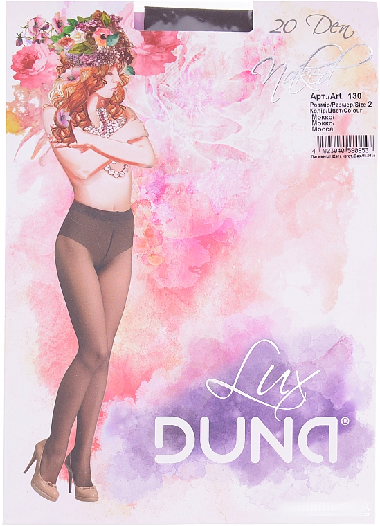 Колготки жіночі "Lux. Naked", 130, 20 Den, чорний - Duna — фото N1