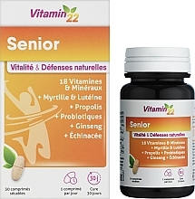 Жувальні таблетки для зрілого та похилого віку - Vitamin’22 Senior — фото N2