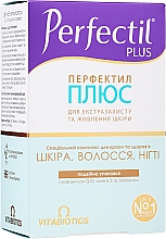 Комплекс витаминов и минералов для здоровья кожи, волос и ногтей - Perfectil Plus — фото N5