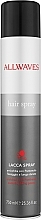 Лак для волос экстрасильной фиксации - Allwaves Hair Spray — фото N3
