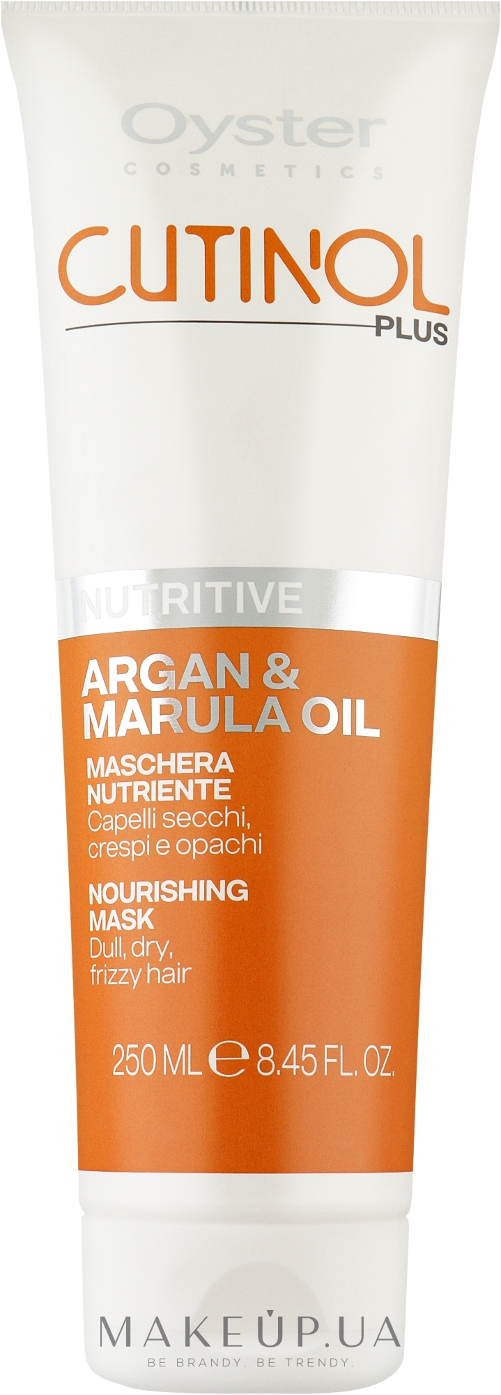 Маска для сухих волос - Oyster Cutinol Plus Argan & Marula Oil Nourishing Hair Mask — фото 250ml