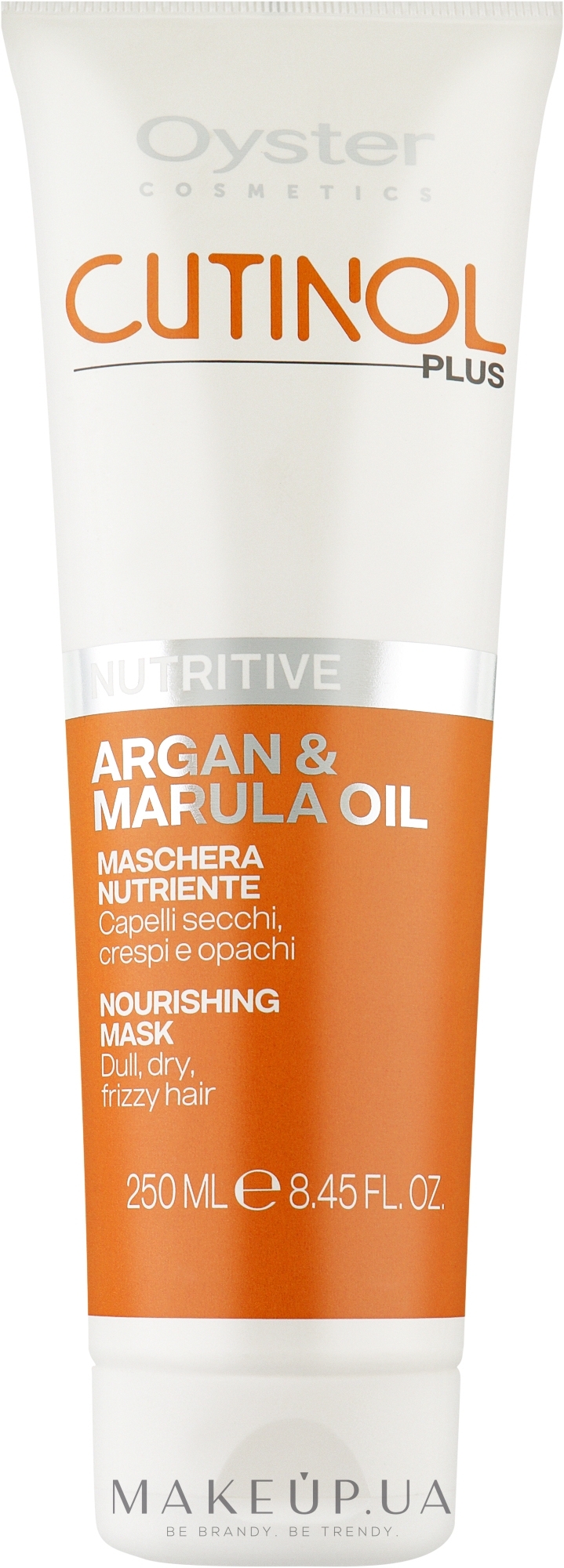 Маска для сухого волосся - Oyster Cutinol Plus Argan & Marula Oil Nourishing Hair Mask — фото 250ml