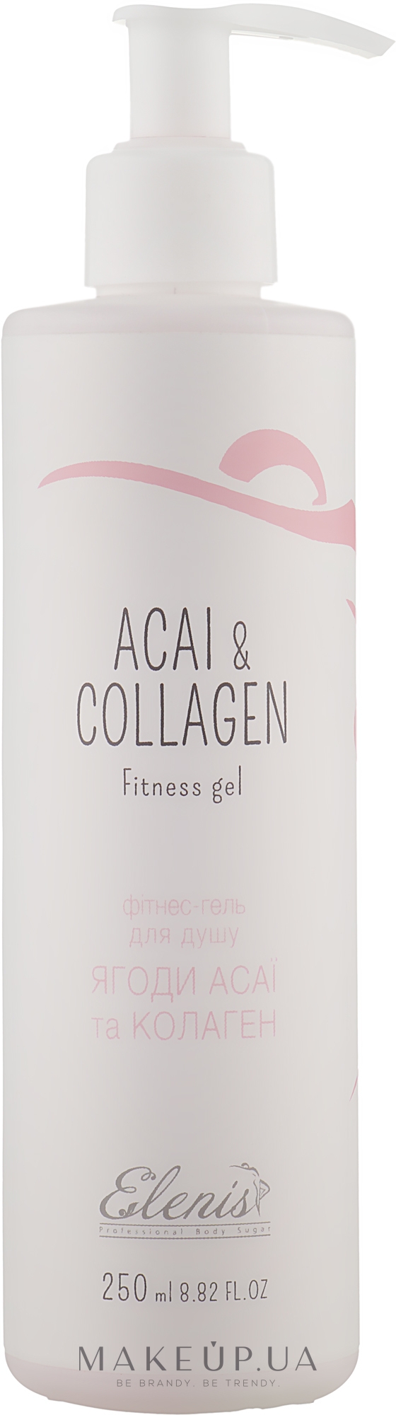 Фитнес-гель для душа "Ягоды асаи и коллаген" - Elenis Assai & Collagen Fitness Gel — фото 250ml