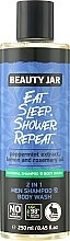 Шампунь-гель для душа - Beauty Jar Eat. Sleep. Shower. Repeat Natural Shampoo & Body Wash — фото N1