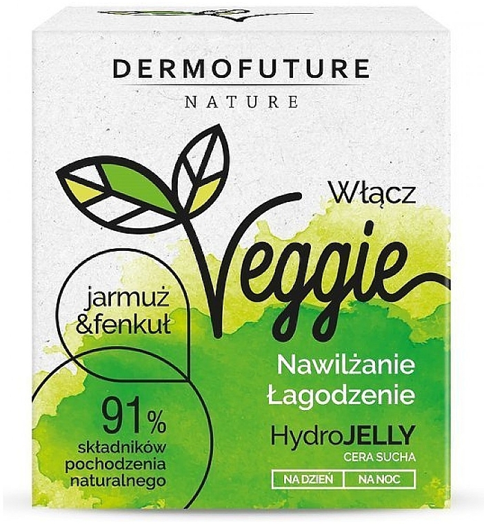 Крем для усіх типів шкіри - DermoFuture Veggie Kale & fennel Cream — фото N1