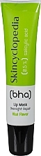 Бальзам для губ з 0,5% саліцилової кислоти - Skincyclopedia Balsam Lip — фото N1