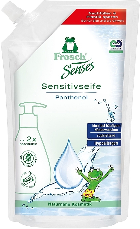 Детское жидкое мыло - Frosch Kids Sensitive Soap (дой-пак)