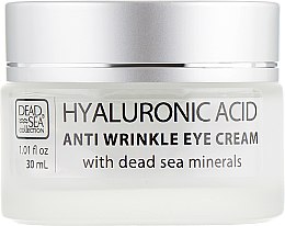 Крем проти зморшок для шкіри навколо очей - Dead Sea Hyaluronic Acid Eye Cream — фото N2
