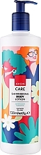 Лосьйон для тіла з ефектом мерехтіння "Квітучий сад" - Avon Care Shimering Body Lotion — фото N2