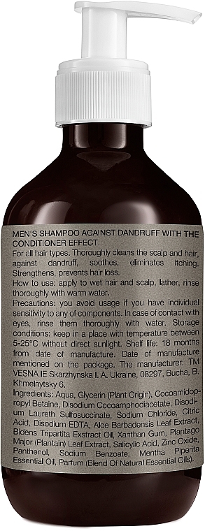 Чоловічий шампунь з ефектом кондиціонеру "Проти орків і лупи" - Vesna Ubrave Men's Shampoo — фото N2